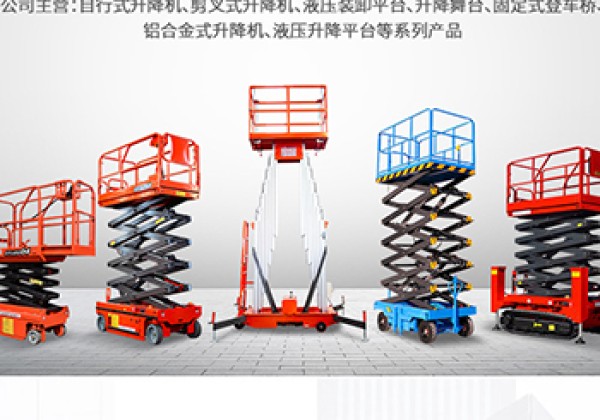 下陆​出口成为核心增长引擎