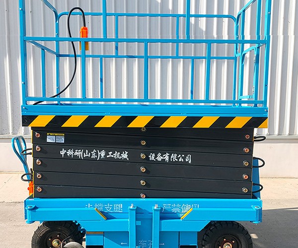 下陆自行走升降机